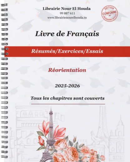 Français