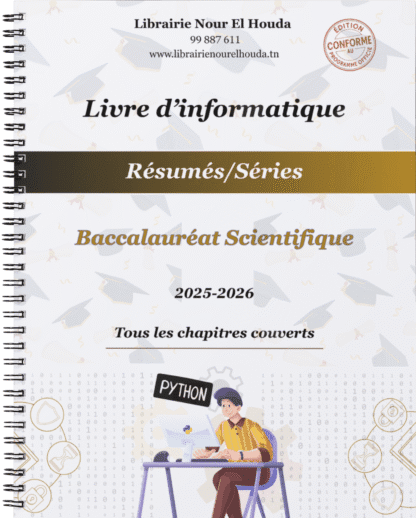 Informatique