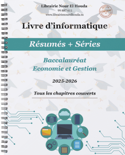 Informatique