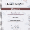 Pack "Le majeur" – Image 2