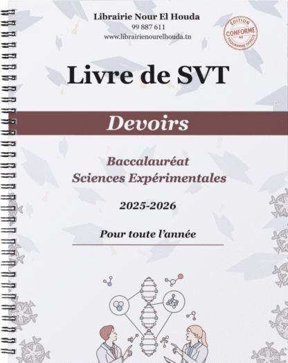 SVT - Devoirs - lycées pilotes