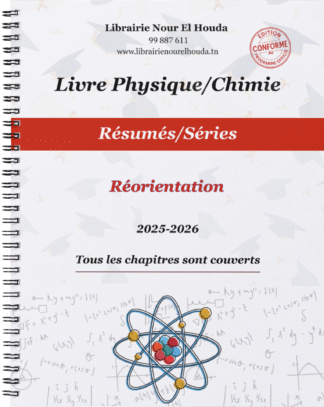Physique/Chimie
