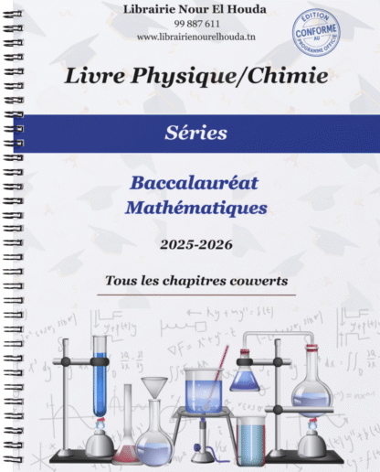 Pack "Le Majeur" – Image 10