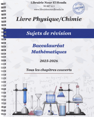 Physique/Chimie - Sujets de révision - Pilote Sfax