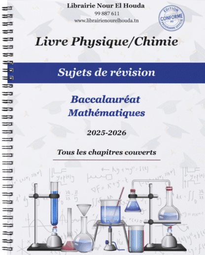 Physique/Chimie - Sujets de révision