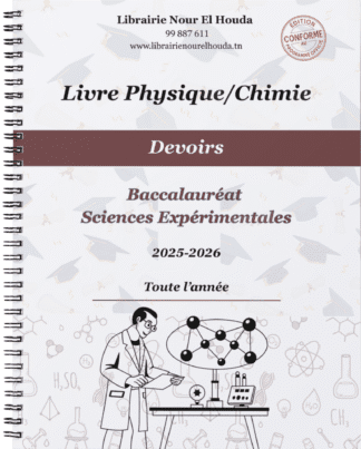 Physique/Chimie - Devoirs