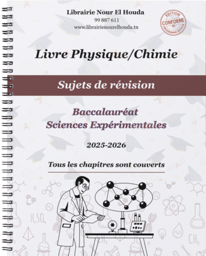 Physique/Chimie - Sujets de révision