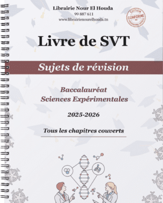 SVT - Sujets de révision