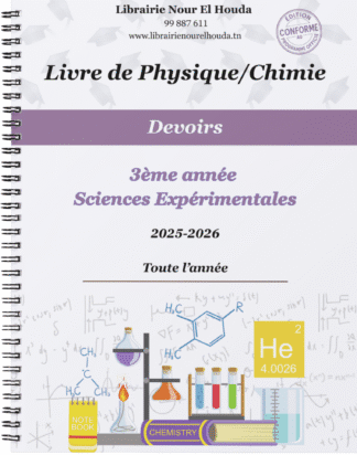 Physique/Chimie - Devoirs