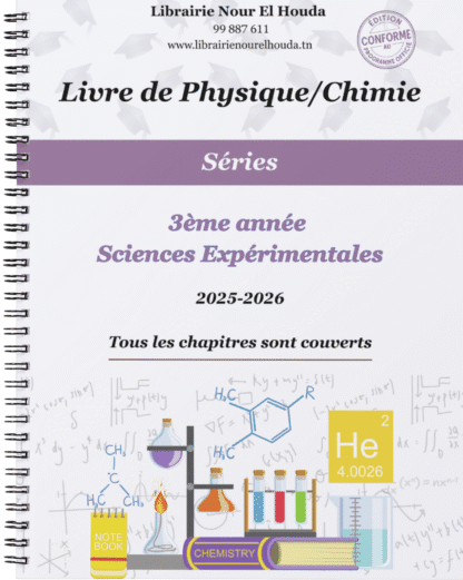 Physique/Chimie - Séries