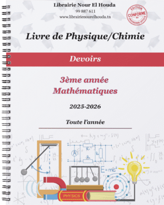 Physique/Chimie - Devoirs