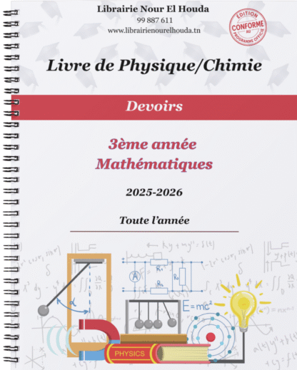 Physique/Chimie - Devoirs
