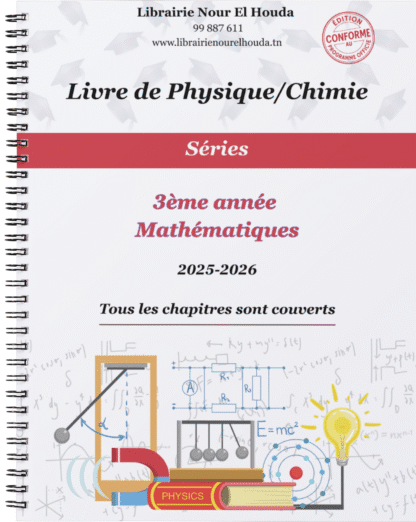 Physique/Chimie - Séries