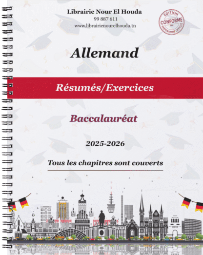 Allemand