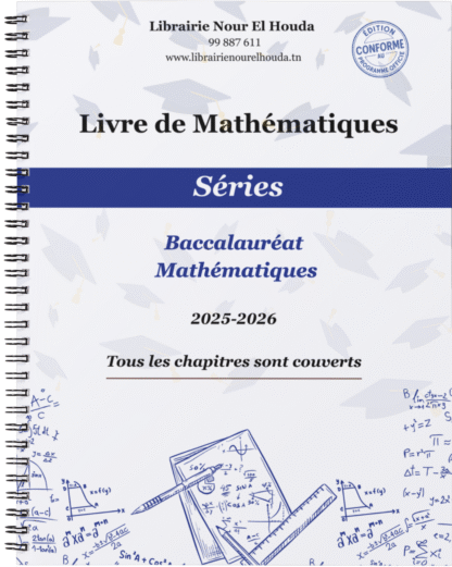 Maths - Séries