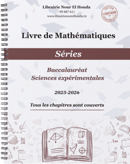 Maths - Séries