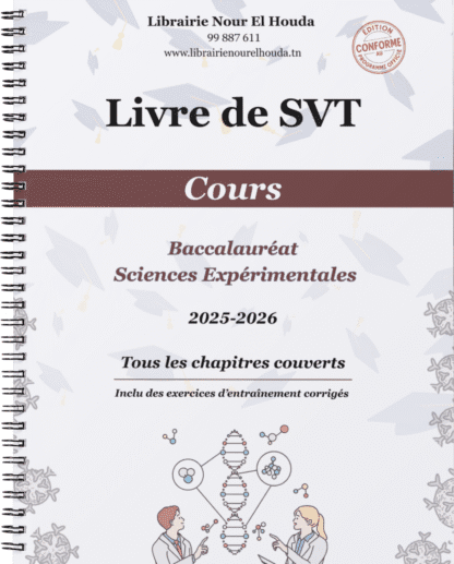SVT - Cours