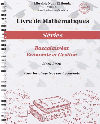 Maths- Séries