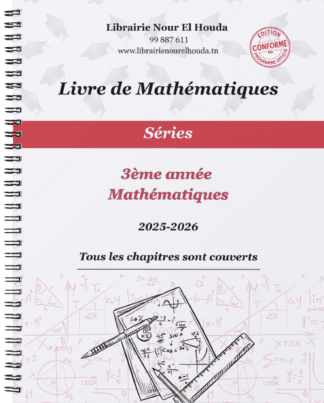Maths - Séries