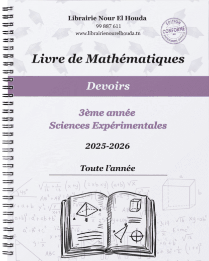 Maths - Devoirs