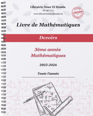 Maths - Devoirs