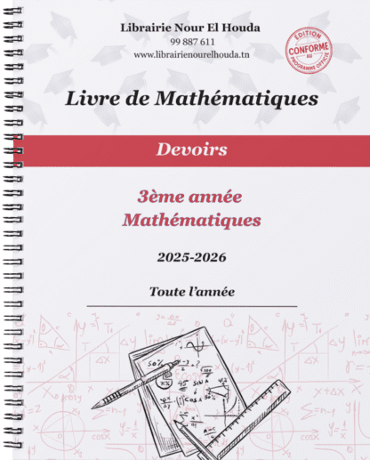 Maths - Devoirs