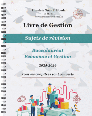Gestion - Sujets de révision