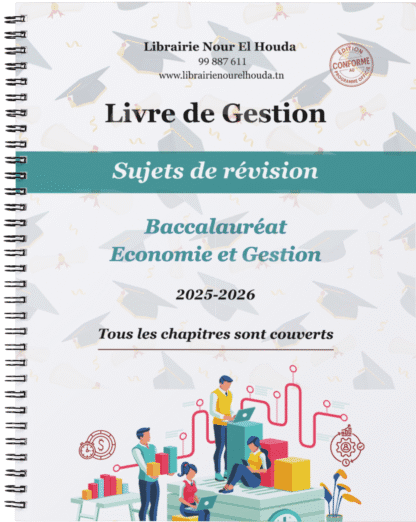 Pack "Le majeur" – Image 14