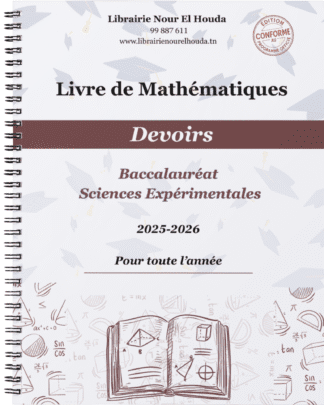 Maths - Devoirs