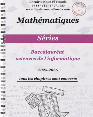 Maths - Séries et résumés