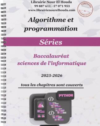 Algorithme et programmation - Séries