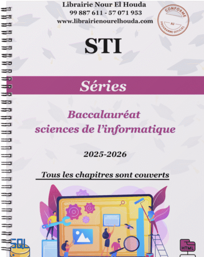 STI - Séries