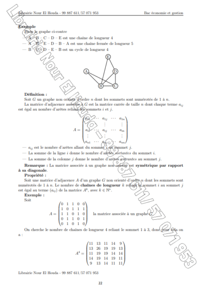 Maths - Résumés – Image 2