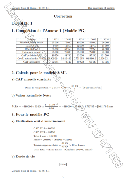 Gestion - Devoirs (Trimestre 3) – Image 5