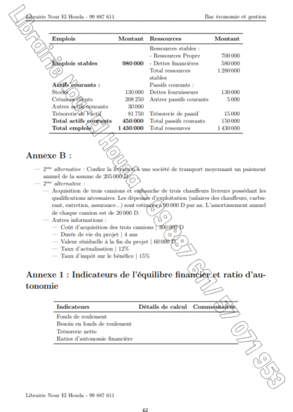 Gestion - Devoirs (Trimestre 3) – Image 3