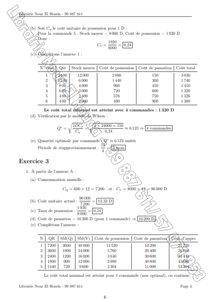Gestion - Séries – Image 2