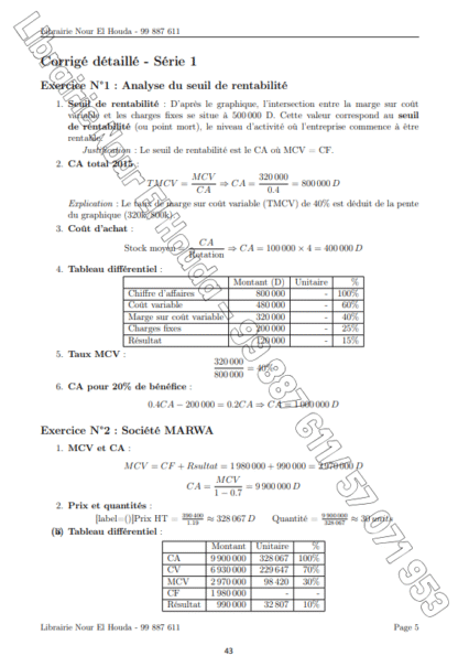 Gestion - Séries – Image 5