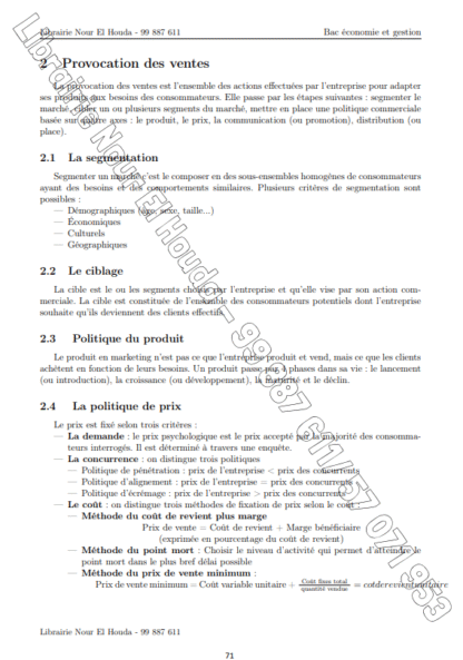 Gestion - Séries – Image 6