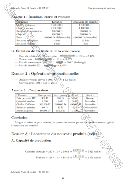 Gestion - Séries – Image 7