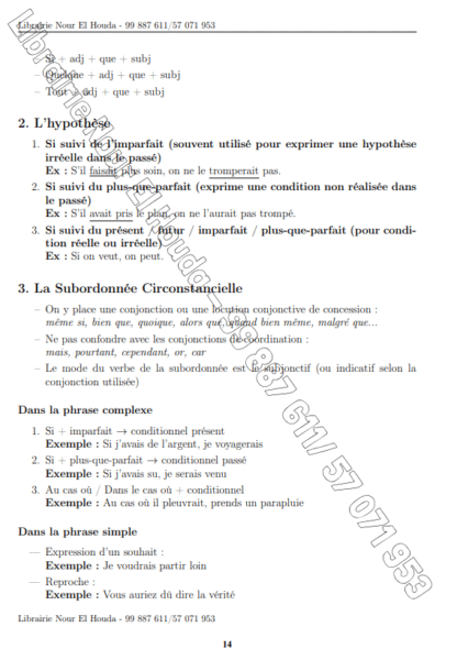 Français – Image 7