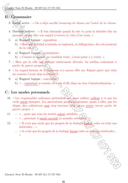 Français – Image 3