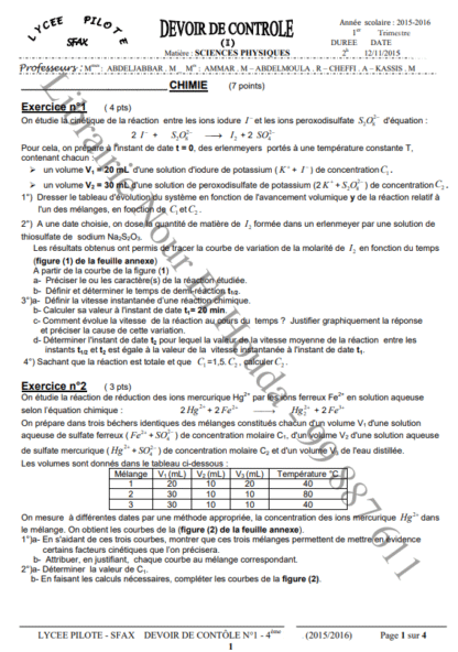 Physique/Chimie - Devoirs – Image 8