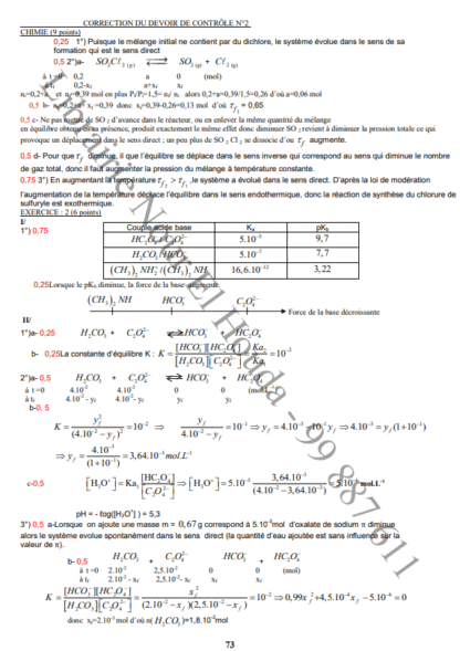 Physique/Chimie - Devoirs – Image 4