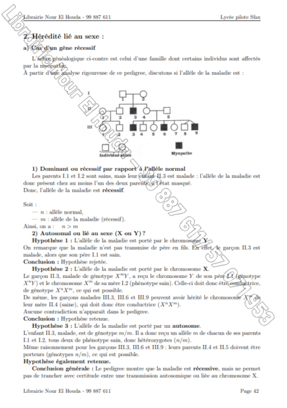 SVT - Cours – Image 3