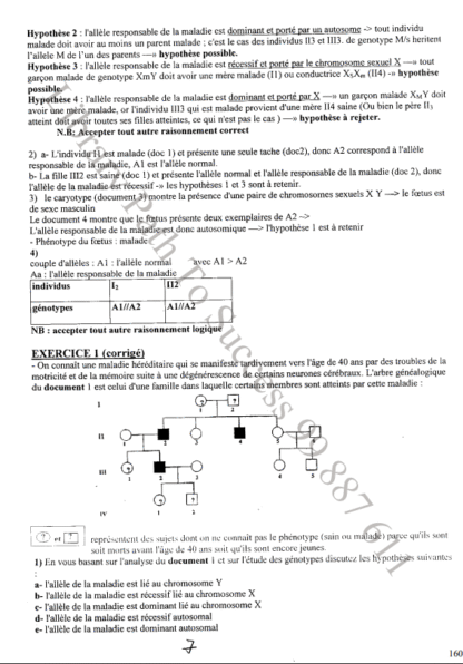 SVT - Séries/Sujets de révision – Image 2