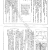 Physique/Chimie - Sujets de révision - Pilote Sfax – Image 5
