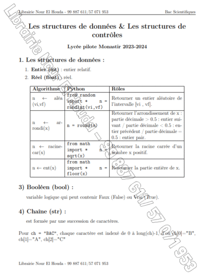Informatique – Image 2