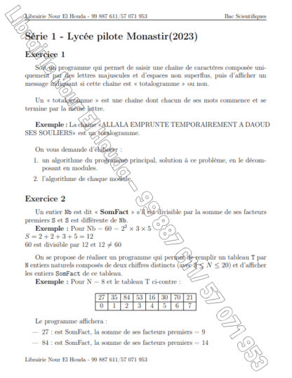 Informatique – Image 3