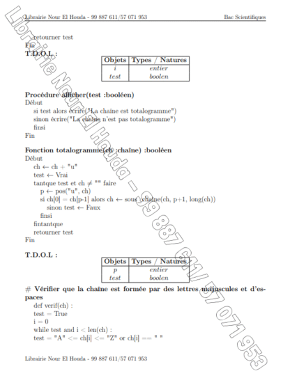 Informatique – Image 4
