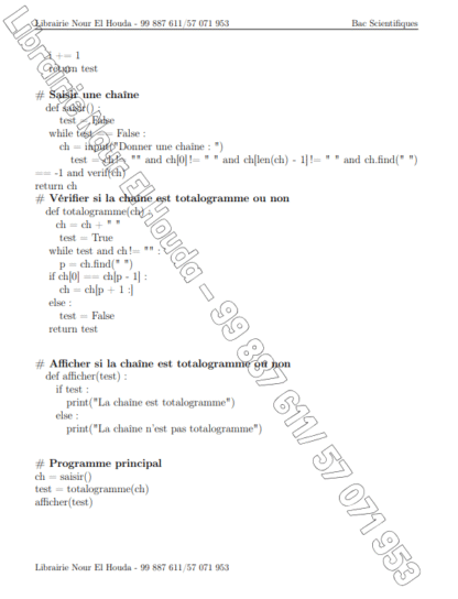 Informatique – Image 5